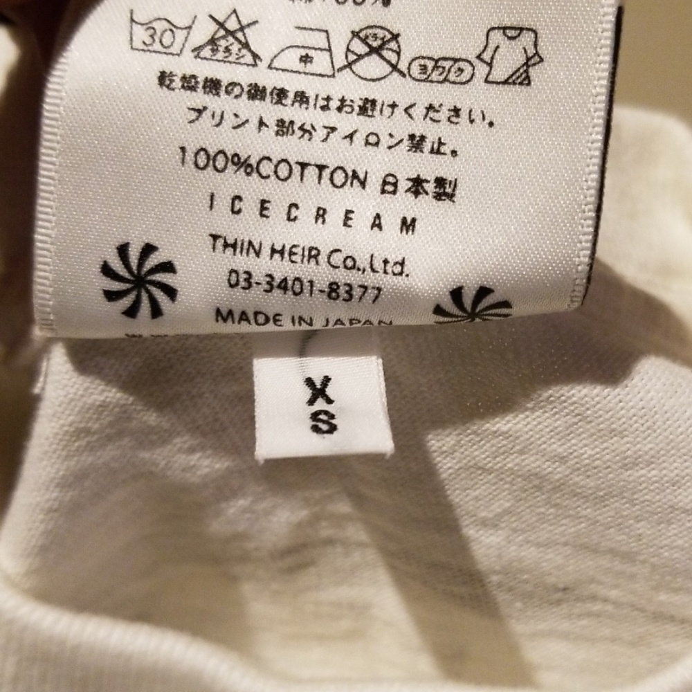 Ice Cream Tee - Picture 3 of 4